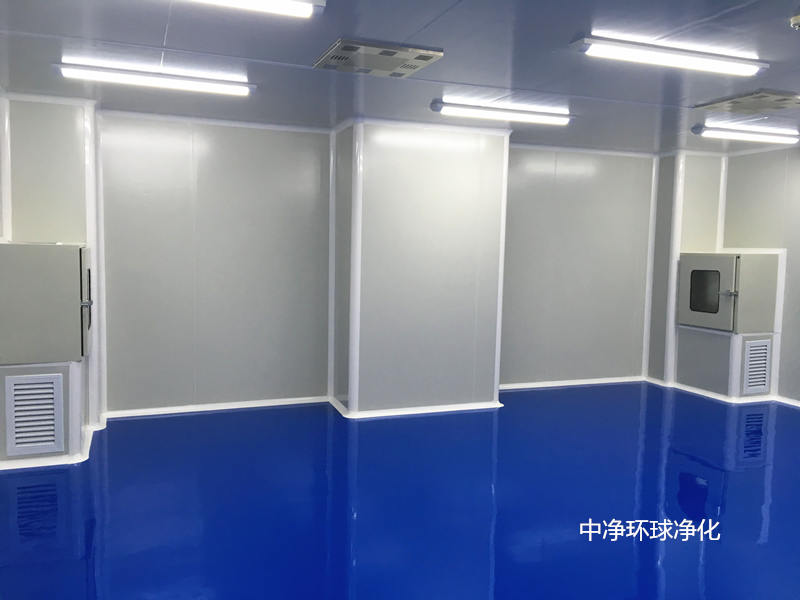 醫療器械潔凈室